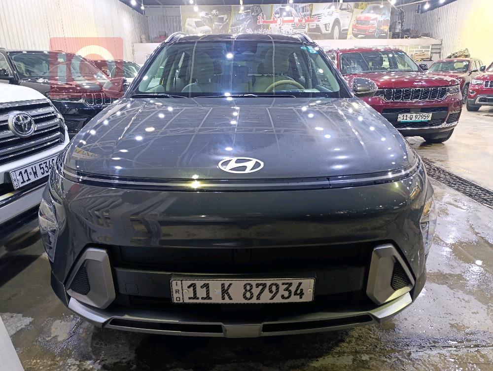 هيونداي كونا